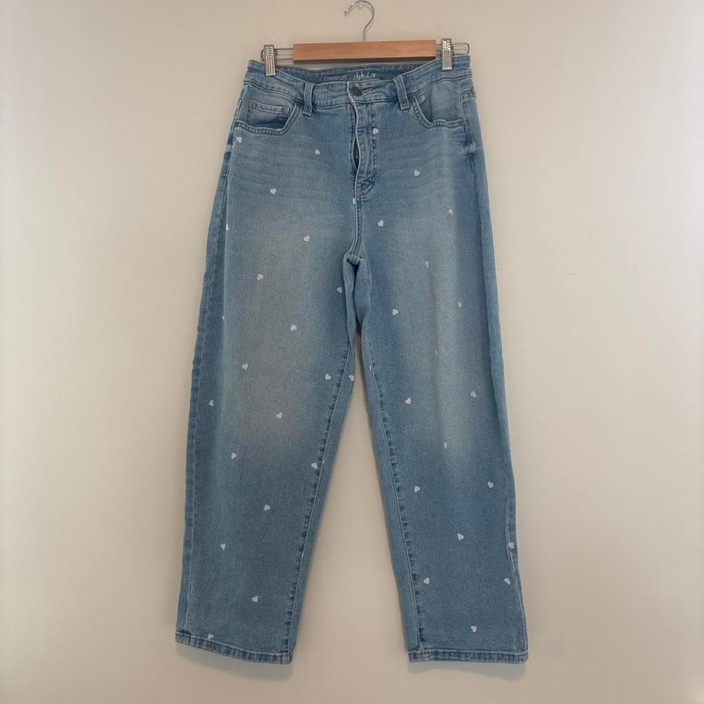 Curved Leg Denim Light Blue Jeans